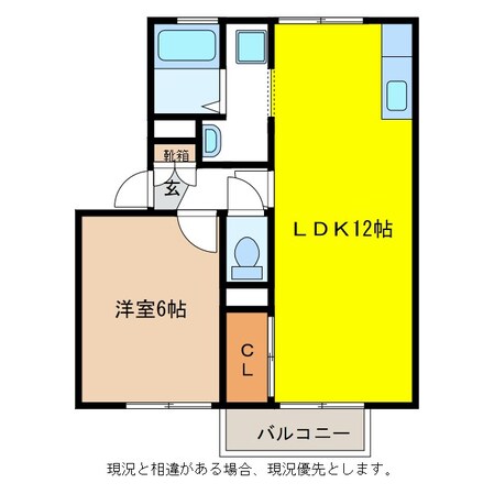 クレープ・マートルの物件間取画像